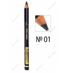 Карандаш для бровей Eyebrow Pen № 01 - черный (1,2 г) Карандаш для бровей Eyebrow Pen № 01 - черный (1,2