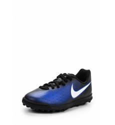 Шиповки Nike JR MAGISTAX OLA II TF