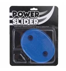 Накладка на тейл Flip Power Slider Blue Накладка На Тейл Power Slider