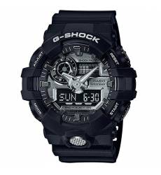 часы Casio G-Shock 67668 Ga-710-1a