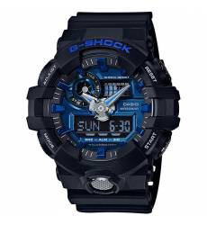 часы Casio G-Shock 67669 Ga-710-1a2