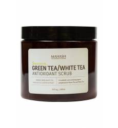 Скраб для тела Smooth Green Tea/White Tea 480 ml Скраб для тела Smooth Green Tea/White Tea 480 ml