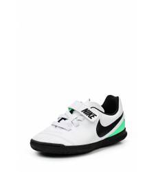 Бутсы зальные Nike JR TIEMPOX RIO III (V) IC