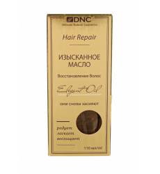 Масло для волос DNC Изысканное Восстановление волос, 110 мл