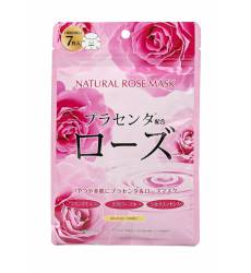 Набор Japan Gals натуральных масок для лица с экстрактом розы, 7 шт