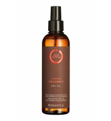 Солнцезащитное сухое масло для волос Aquamare Protective Dry Oil, 200ml Солнцезащитное сухое масло для волос Aquamare Prot