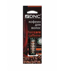 Масло DNC кофеин для волос, 26 мл
