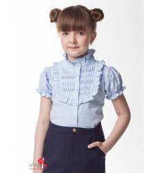 Блуза Vilatte для девочки, цвет голубой 36815185
