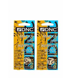 Маска DNC для жирных волос, из 2 шт, 3*15 мл