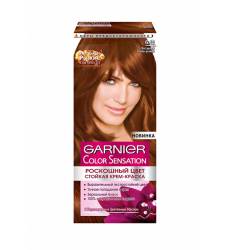 Крем-краска Garnier для волос Color Sensation 6.45 Янтарные рыжие