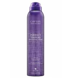 Спрей “Идеальная текстура волос” Caviar Anti-Aging Perfect Texture Finishing Spray 220ml Спрей “Идеальная текстура волос” Caviar Anti-Aging