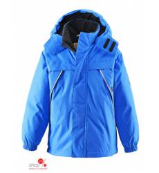 Куртка Lassie для мальчика, цвет синий 37529268