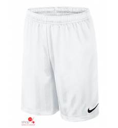 Шорты Nike для мальчика, цвет белый 37529333