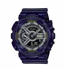 часы Casio G-Shock gma-s110mc-2a