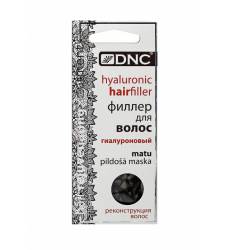 Средство DNC для волос, 3 x 15 мл