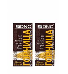 Средство DNC для ухода за волосами: Горчица (100 г) - 2 шт