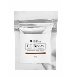 Хна для бровей CC Brow в саше (коричневый), 10 гр