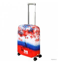 Travel Accessories Moscow S Travel Accessories Moscow S