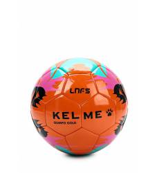 Мяч футбольный Kelme OLIMPO 20 REPLICA