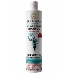 Шампунь для сухих волос DR.OLENGIN Шампунь для сухих волос