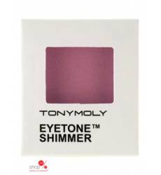 Шиммерные тени для век, 1.7 г TONY MOLY, цвет mystic lilac 41531202