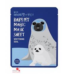Тканевая маска-мордочка отбеливающая BABY PET MAGIC MASK SHEET WHITENING SEAL, тюлень, 22 мл Holika Holika 42111157