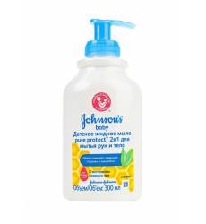 Мыло Johnson & Johnson Johnsons baby Pure Protect 2 в 1 с экстрактом з