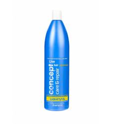 Шампунь Concept для волос восстанавливающий Intense Repair shampoo