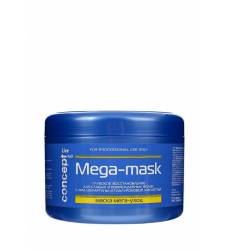 Маска для волос Concept МЕГА-Уход (MEGA-MASK) для слабых и поврежденных ,