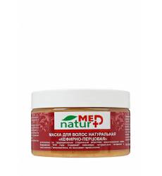Маска для волос Натуротерапия натуральная Кефирно-перцовая, 250 мл