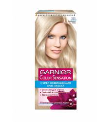 Краска для волос Garnier Color Sensation оттенок 101 Серебристый блонд, 150