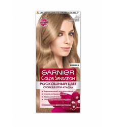 Краска для волос Garnier Color Sensation, Роскошь цвета, оттенок 8.1, Роско
