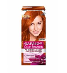 Краска для волос Garnier Color Sensation 7.40 Янтарные рыжие