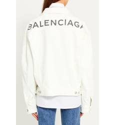 куртка Balenciaga Белая джинсовая куртка