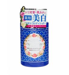 Лосьон для лица Meishoku для кожи лица с экстрактом дамасской розы