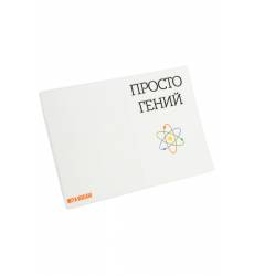 Обложка для паспорта MITYA VESELKOV Обложка для паспорта