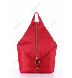 рюкзак alba soboni Молодежный рюкзак красный