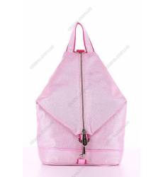 рюкзак alba soboni Молодежный рюкзак розовый