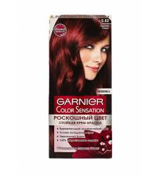 Краска для волос Garnier Color Sensation, Роскошь цвета, оттенок 5.62, Царс