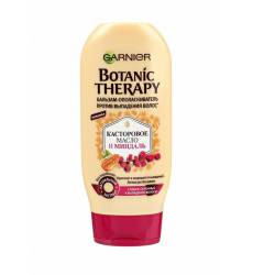 Бальзам для волос Garnier Botanic Therapy Касторовое масло и миндаль для осл