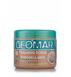 Скраб для тела Geomar моделирующий с гранулами кофе 600 гр
