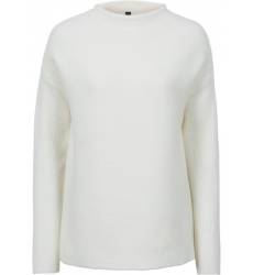 пуловер bonprix Пуловер укороченного дизайна
