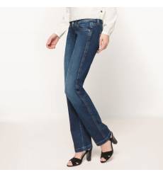 джинсы Pepe Jeans 42894372