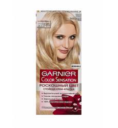 Краска для волос Garnier Color Sensation, Роскошь цвета, оттенок 10.21, Пер