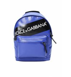 Синий рюкзак с логотипом Синий рюкзак с логотипом