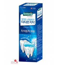Зубная паста Systema tartar control контроль над образованием зубного камня, 120 г CJ Lion 43060943