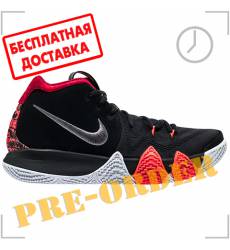 Другие товары Nike Баскетбольные кроссовки  Kyrie 4 41 For