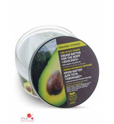 Крем баттер для тела «питание и витамины для кожи», 250 мл Organic Stories 43151691